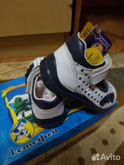 Туфли для девочки Котофей размер 22