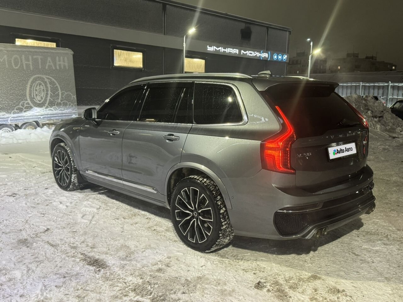 Volvo XC90: фото из отзыва