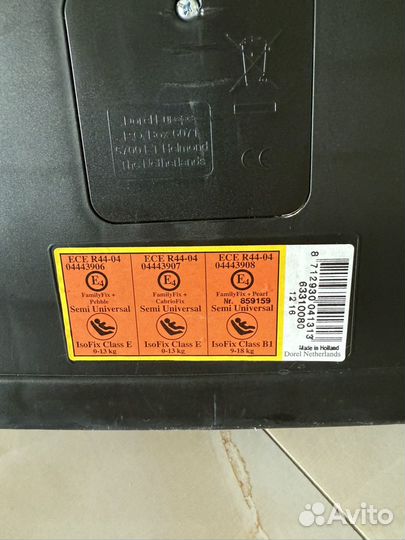 Автокресло maxi cosi pearl с базой FamilyFix 9м-4г