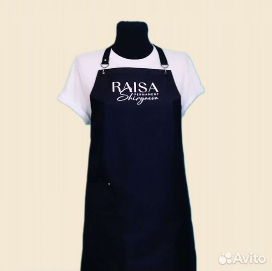 Фартук рабочий с логотипом