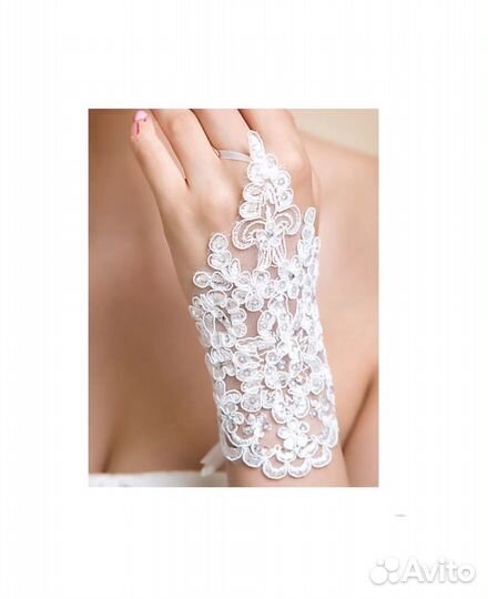Перчатки свадебные. Новые