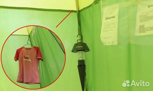 Кемпинг Палатка душ кухня туалет King Camp