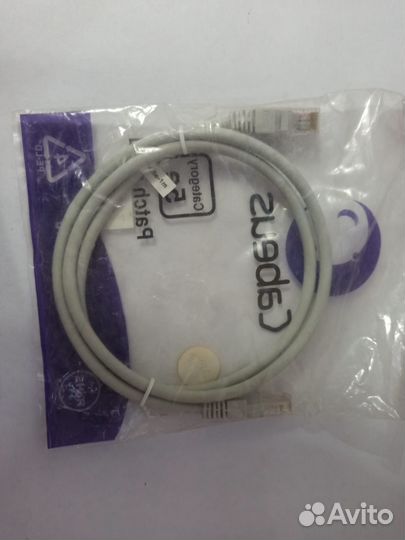 Кабель Пачкорд RJ-45