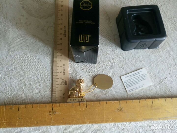 Фигурка лев знак зодиака