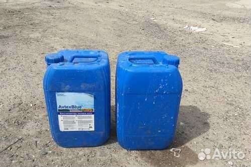 Канистры пластиковые бу