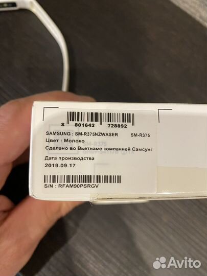 Часы Samsung Galaxy Fit