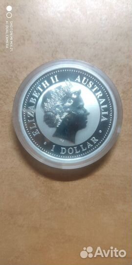 Австралия 1 доллар 2004 Елизавета II Серебро Proof