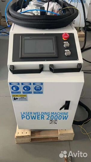 Лазерная свварка 3 в 1