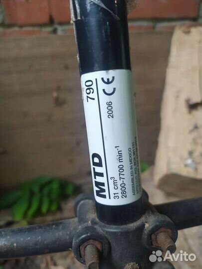 Триммер бензиновый на запчасти