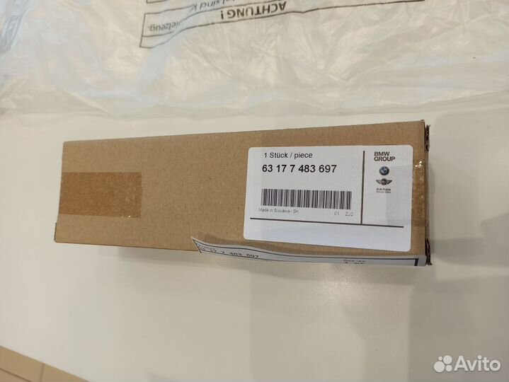 Держатель светового модуля BMW X3 G01