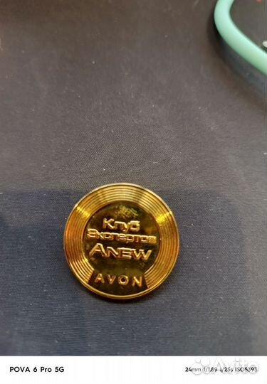 Значок Avon клуб