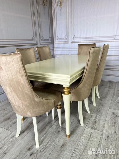 Стол и стулья