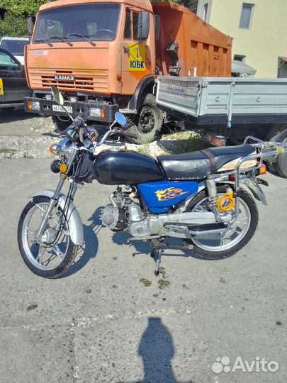 Альфа 50