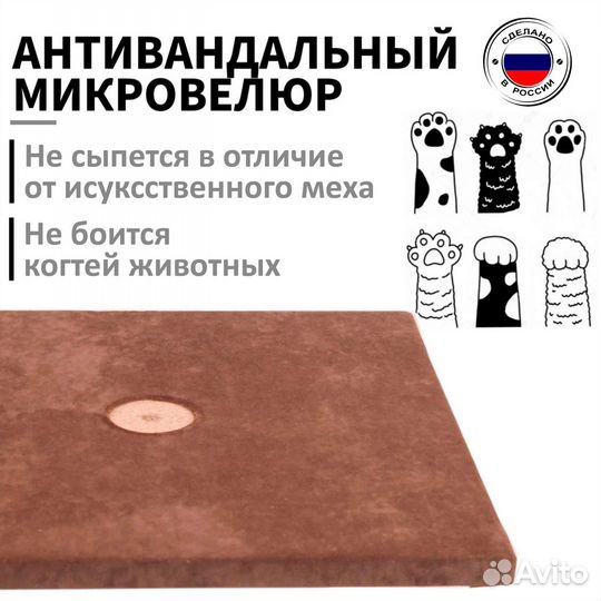 Высокая когтеточка-столбик Tody Ridel Корич-ый