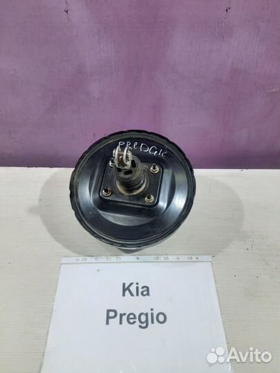 Вакуумный усилитель тормозов Kia Pregio, 2000г