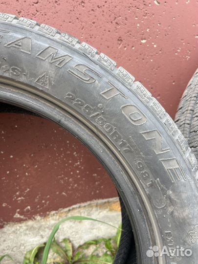 Streamstone SW705 225/50 R17