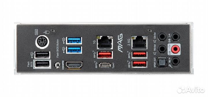 Материнская плата MSI MAG X570S torpedo MAX