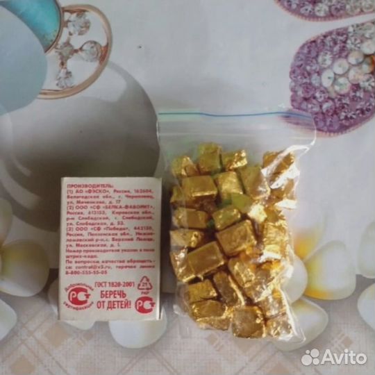 Чай Лютый - Улыбка будет до ушей