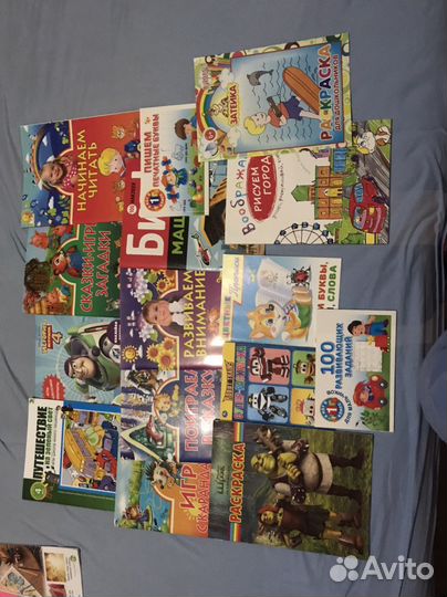 Развивающие журналы пакетом