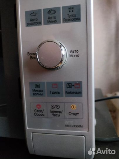 Микроволновка бу Panasonic