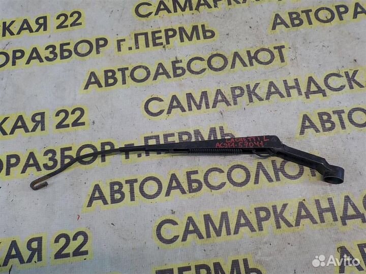 Поводок стеклоочистителя передний левый Chevrolet