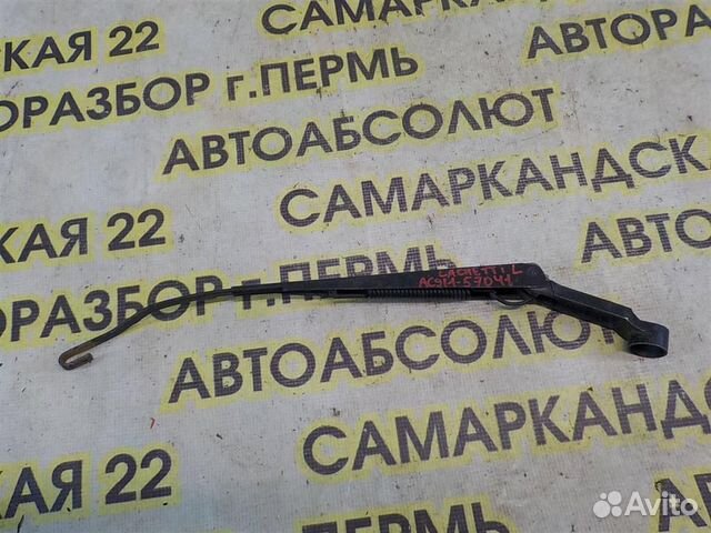 Поводок стеклоочистителя передний левый Chevrolet