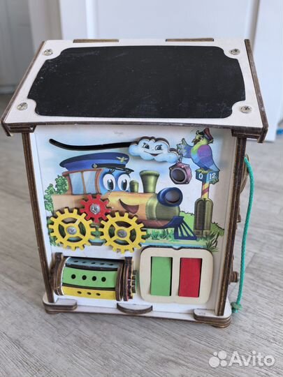 Бизидом со светом