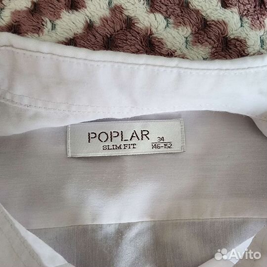 Рубашка для мальчика 146-152