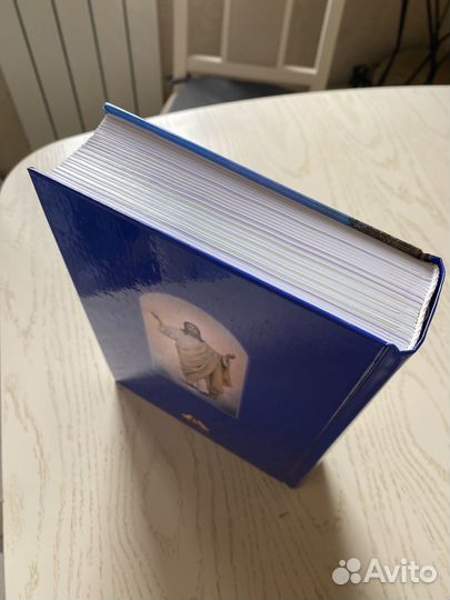 Священная библейская история