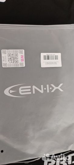 Термобелье мужское 48