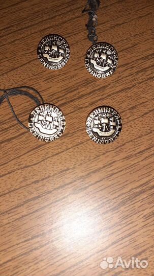 Военные пуговицы СССР