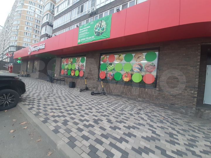 Cдается помещение свободного назначения 356.8 кв.м