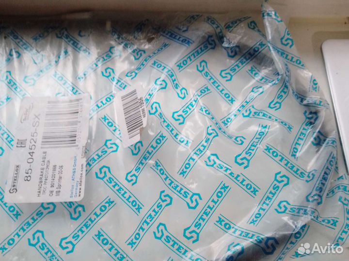 Трос ручника MB Sprinter