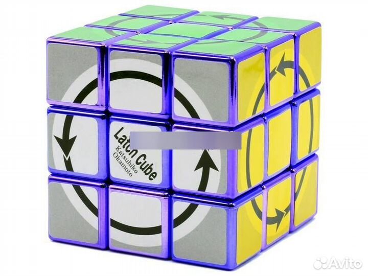 Calvin's Puzzle Okamoto Latch Cube 3x3x3