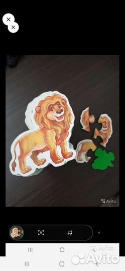 Пазлы для самых маленьких