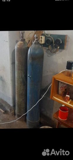 Газовый баллон 50 Мгновенная оценка