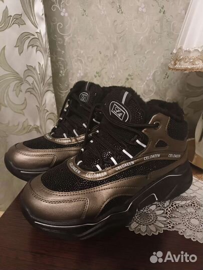 Демисезонные ботинки