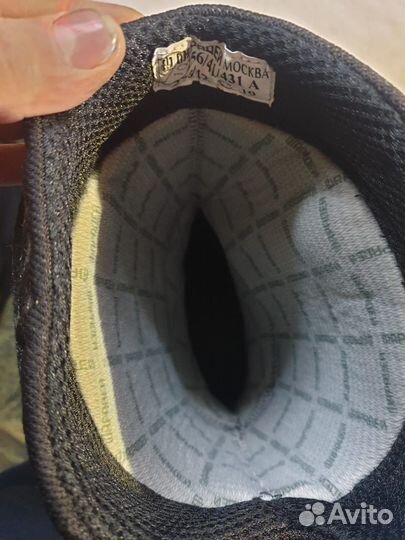 Сапоги армейские арктика фарадей