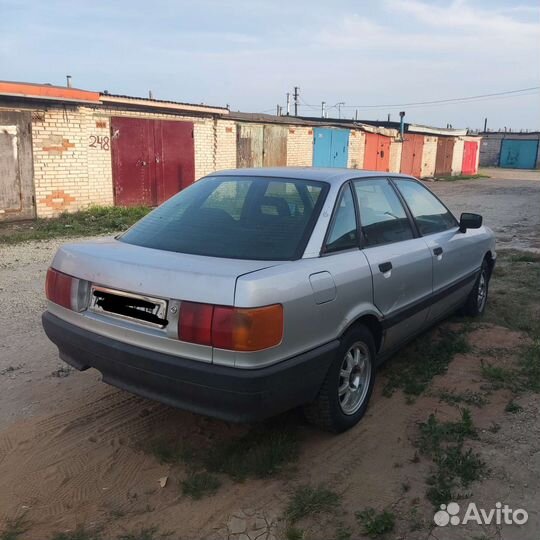 Запчасти Audi 80 B3 B4 Avant Quattro