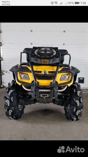 Вынос радиатора brp g1 брп г1