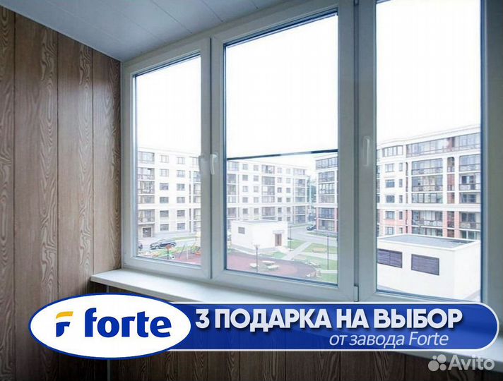 Пластиковые окна