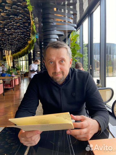 Дизайнер интерьера