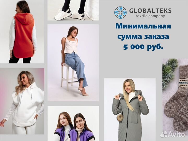 Оптом. Сорочка женская - василек №Н-8447