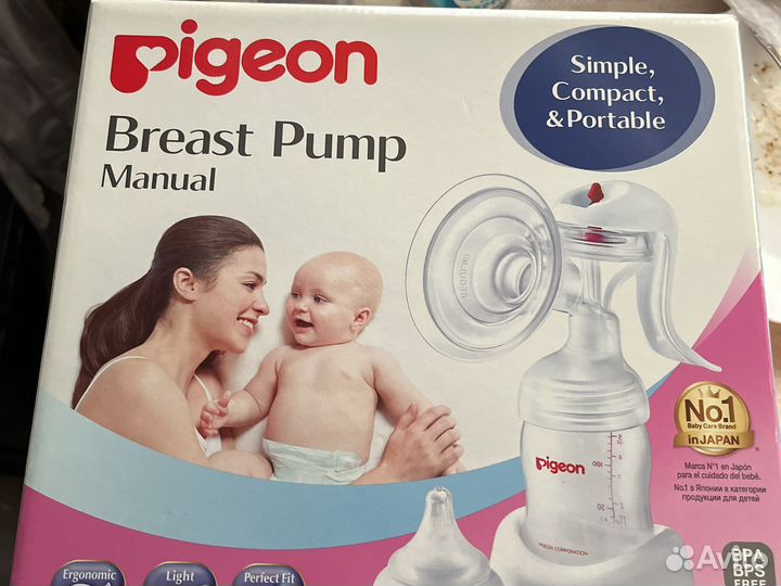 Молокоотсос ручной