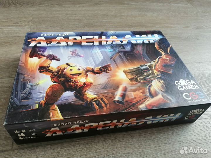 Адреналин игра + Безмолвный свидетель