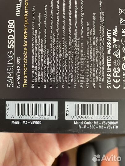 Ssd диск m2 samsung 980 500gb