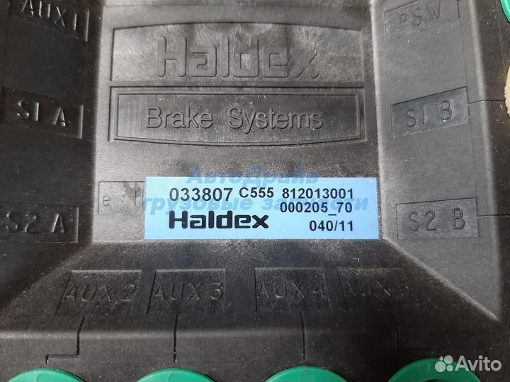 Блок EBS Haldex 823008001 950800204