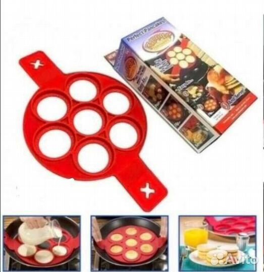 Форма силиконовая