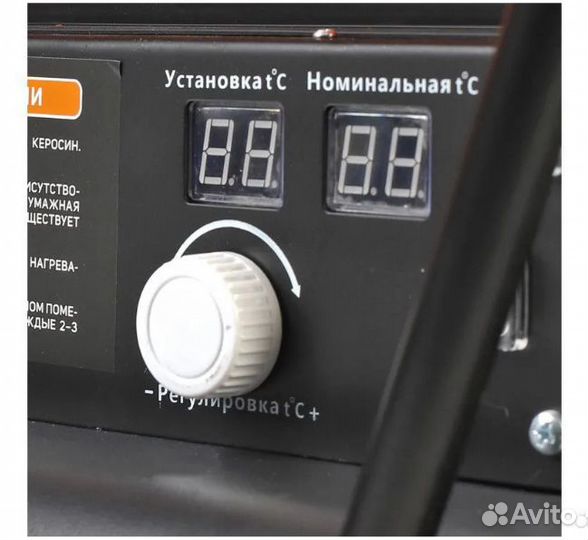 Дизельная пушка 42кВт Patriot DTC 429