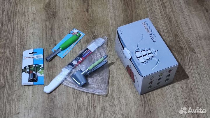 Нет в наличии